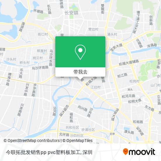 今联拓批发销售pp pvc塑料板加工地图