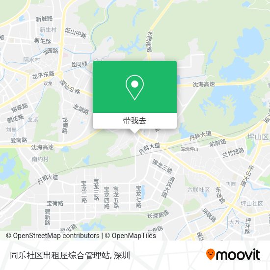 同乐社区出租屋综合管理站地图