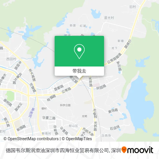 德国韦尔斯润滑油深圳市四海恒业贸易有限公司地图