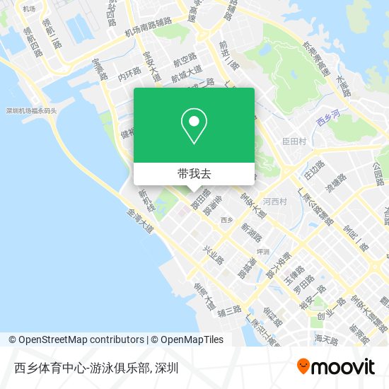 西乡体育中心-游泳俱乐部地图