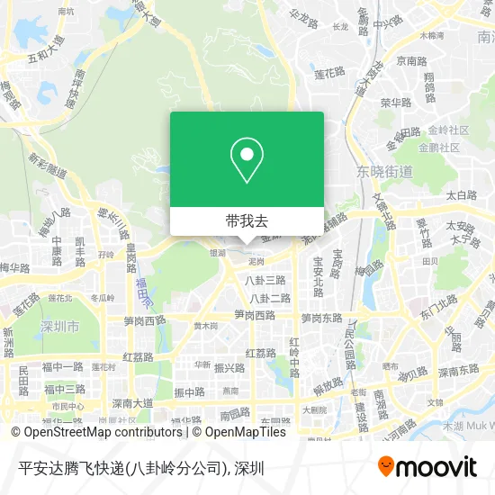平安达腾飞快递(八卦岭分公司)地图