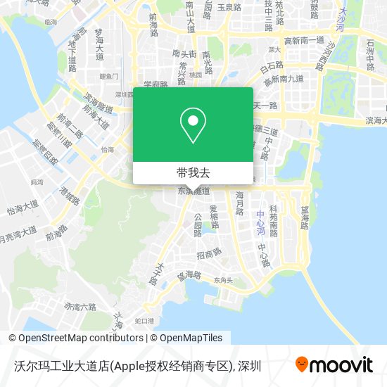 沃尔玛工业大道店(Apple授权经销商专区)地图