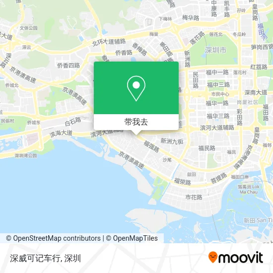 深威可记车行地图