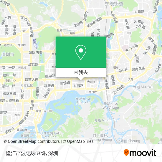 隆江严波记绿豆饼地图