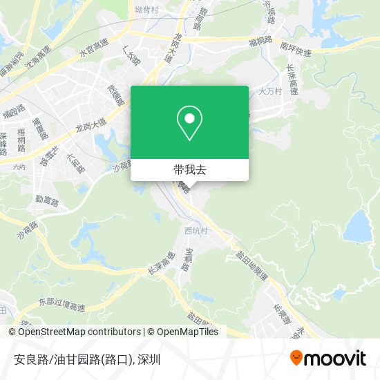 安良路/油甘园路(路口)地图