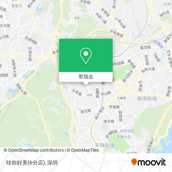 哇你好美(6分店)地图