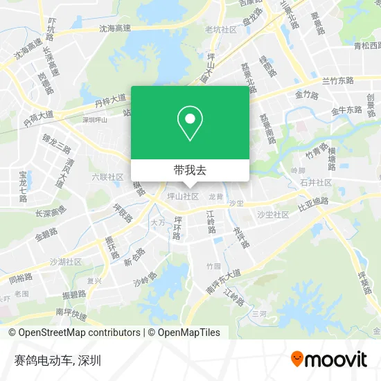 赛鸽电动车地图