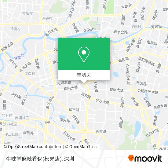 牛味堂麻辣香锅(松岗店)地图