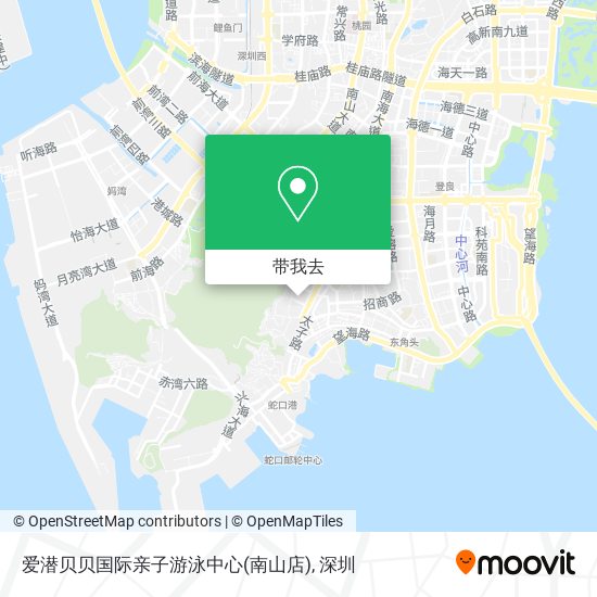 爱潜贝贝国际亲子游泳中心(南山店)地图