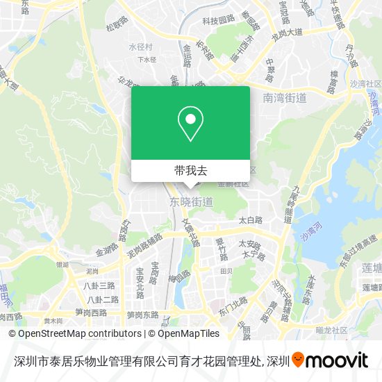 深圳市泰居乐物业管理有限公司育才花园管理处地图