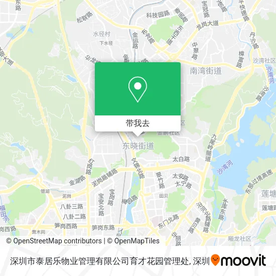 深圳市泰居乐物业管理有限公司育才花园管理处地图