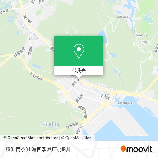 禧御贡茶(山海四季城店)地图