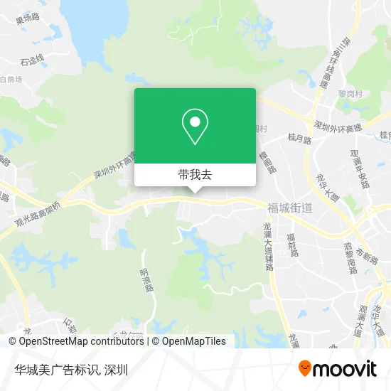 华城美广告标识地图