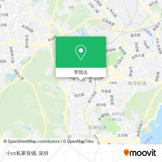 小cc私家良铺地图