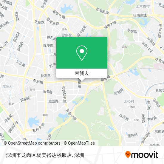 深圳市龙岗区杨美裕达校服店地图