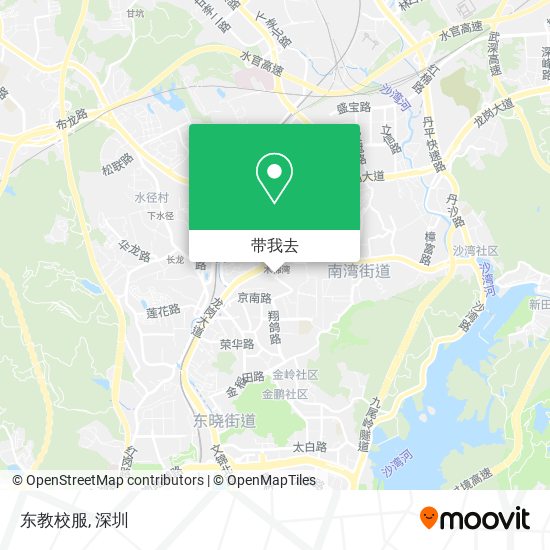 东教校服地图