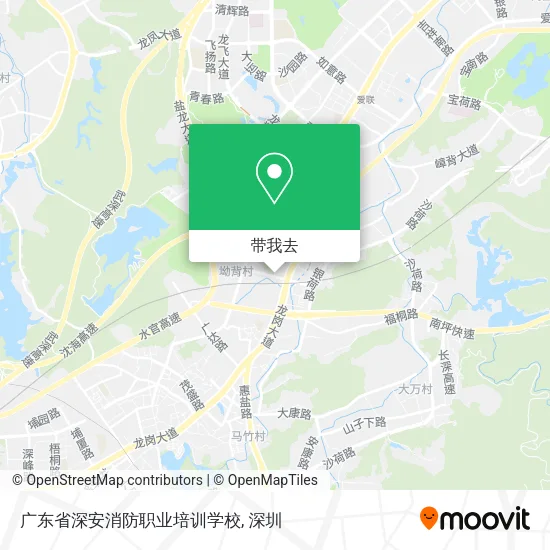 广东省深安消防职业培训学校地图