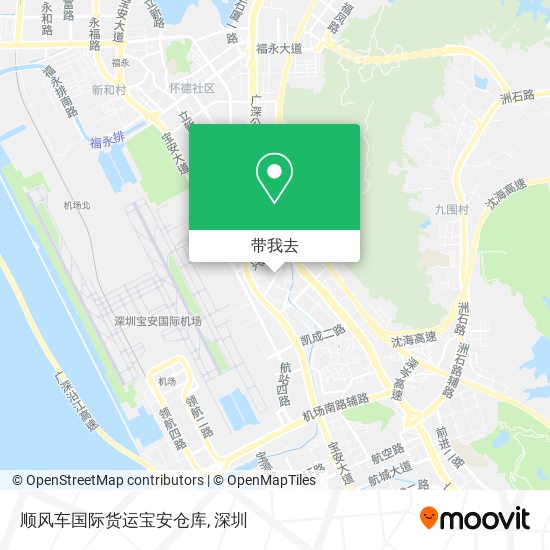 顺风车国际货运宝安仓库地图