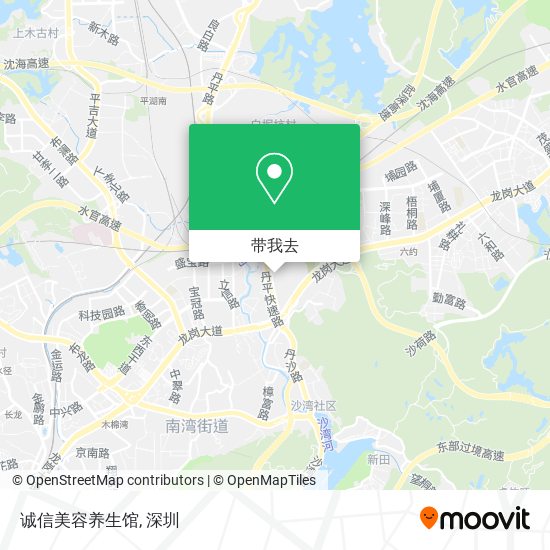 诚信美容养生馆地图