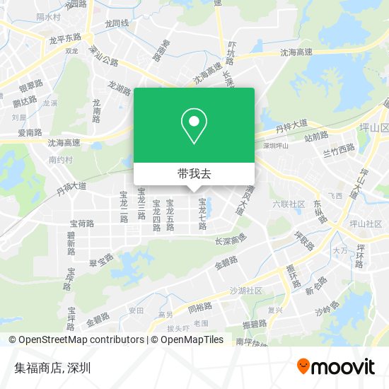 集福商店地图