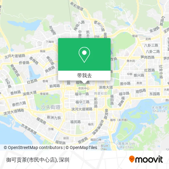 御可贡茶(市民中心店)地图