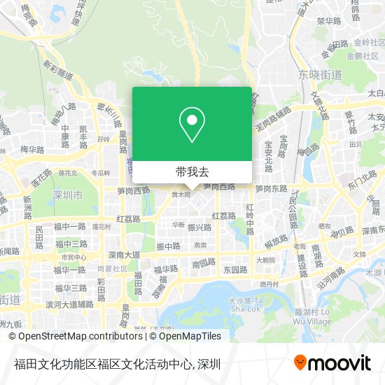福田文化功能区福区文化活动中心地图