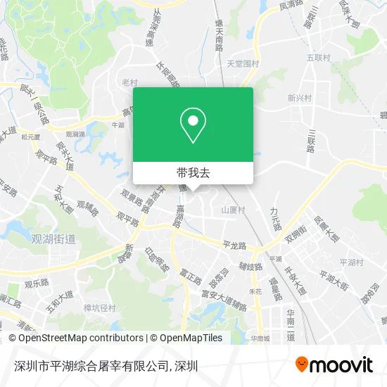 深圳市平湖综合屠宰有限公司地图
