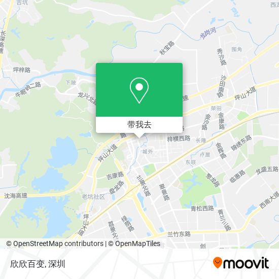 欣欣百变地图