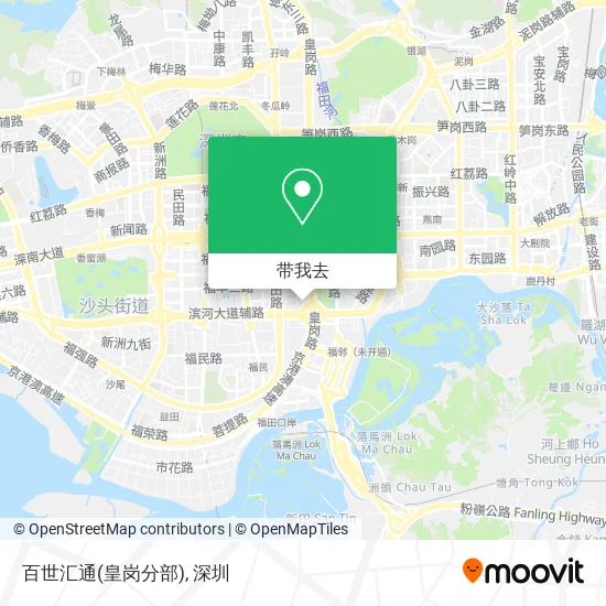 百世汇通(皇岗分部)地图
