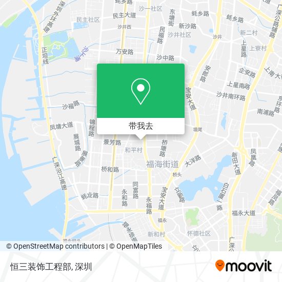 恒三装饰工程部地图