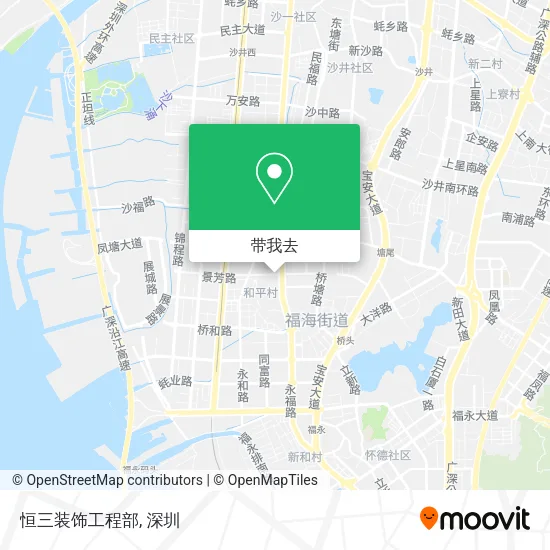 恒三装饰工程部地图