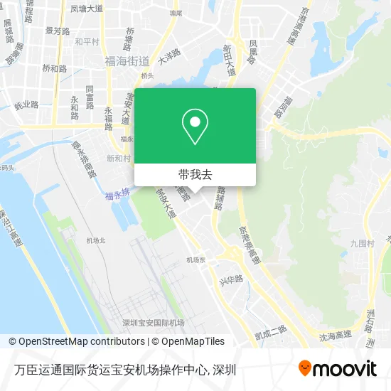 万臣运通国际货运宝安机场操作中心地图