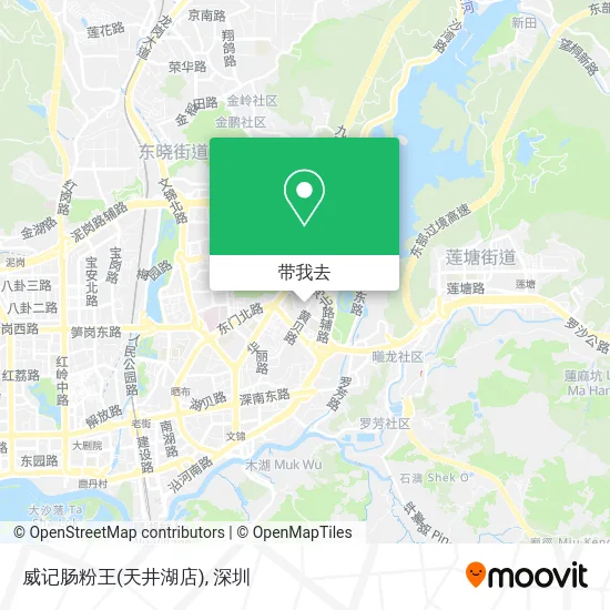 威记肠粉王(天井湖店)地图