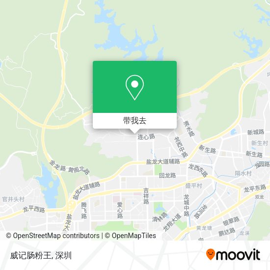 威记肠粉王地图
