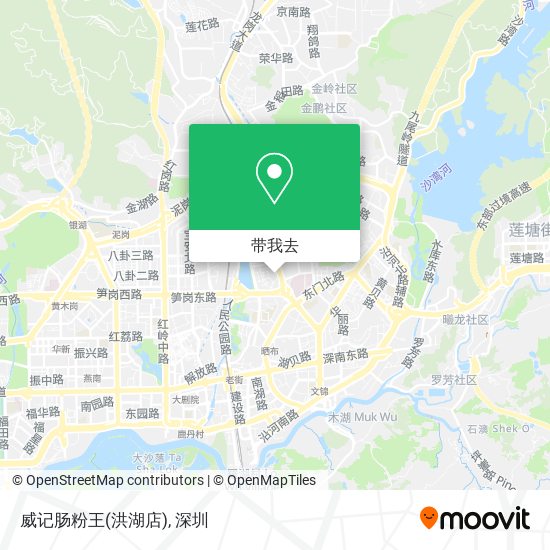 威记肠粉王(洪湖店)地图