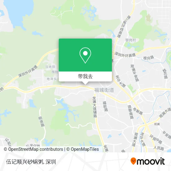 伍记顺兴砂锅粥地图
