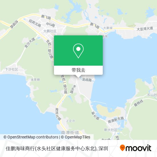 佳鹏海味商行(水头社区健康服务中心东北)地图