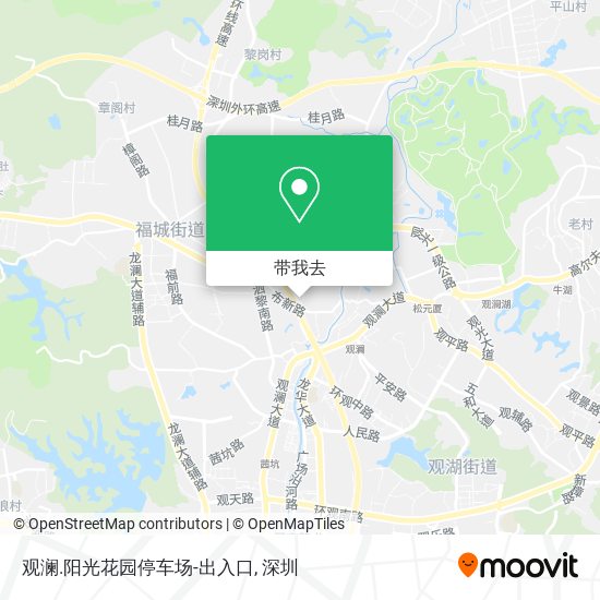 观澜.阳光花园停车场-出入口地图
