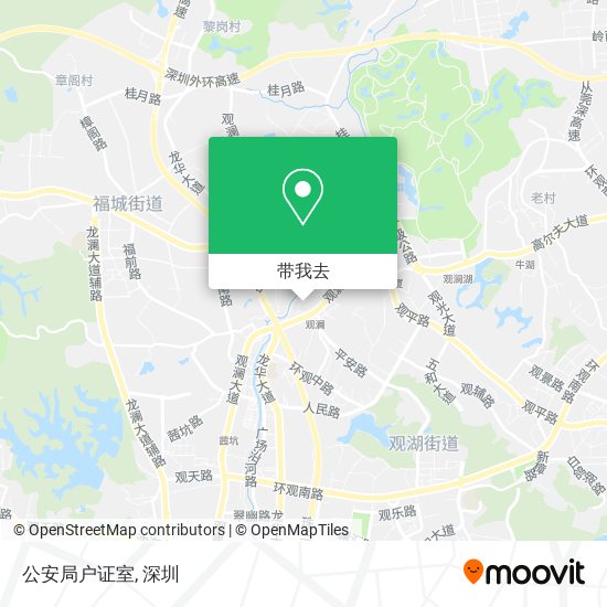 公安局户证室地图