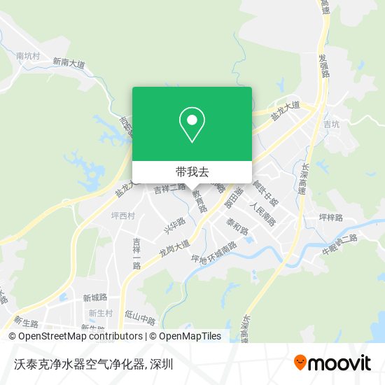 沃泰克净水器空气净化器地图
