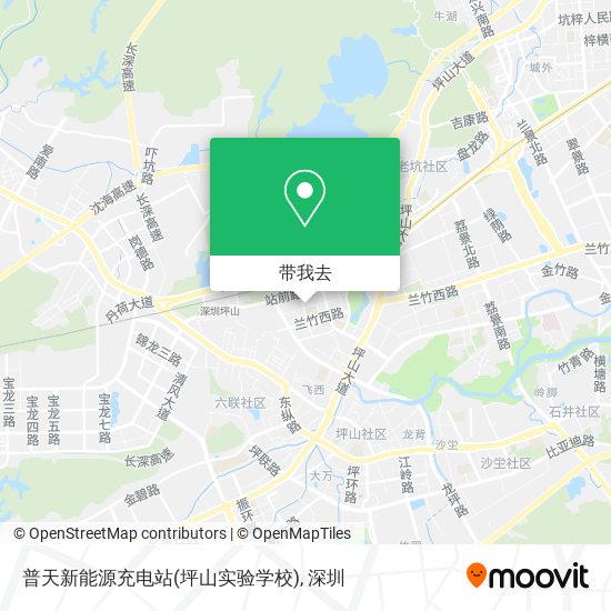 普天新能源充电站(坪山实验学校)地图