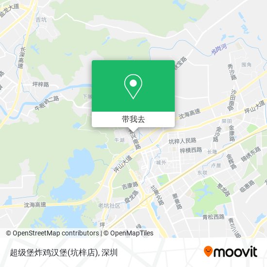 超级堡炸鸡汉堡(坑梓店)地图