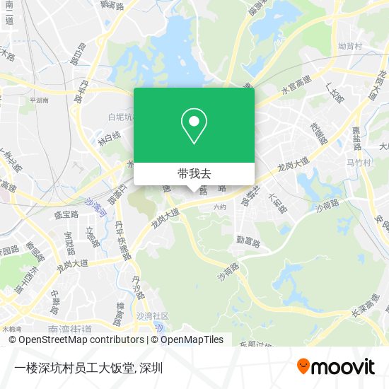一楼深坑村员工大饭堂地图
