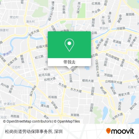 松岗街道劳动保障事务所地图