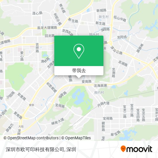 深圳市欧可印科技有限公司地图