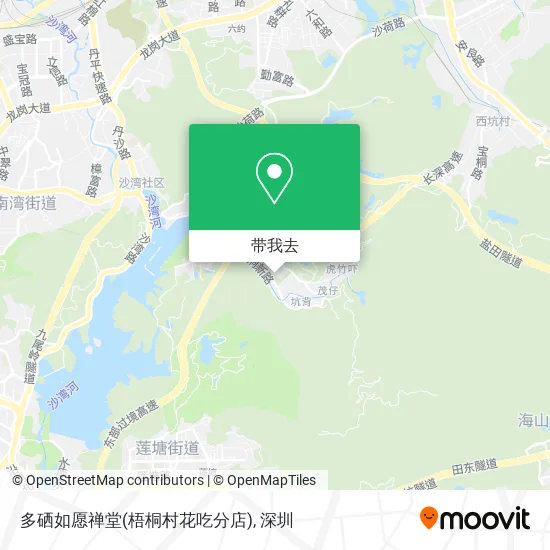 多硒如愿禅堂(梧桐村花吃分店)地图