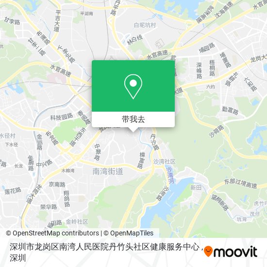 深圳市龙岗区南湾人民医院丹竹头社区健康服务中心地图