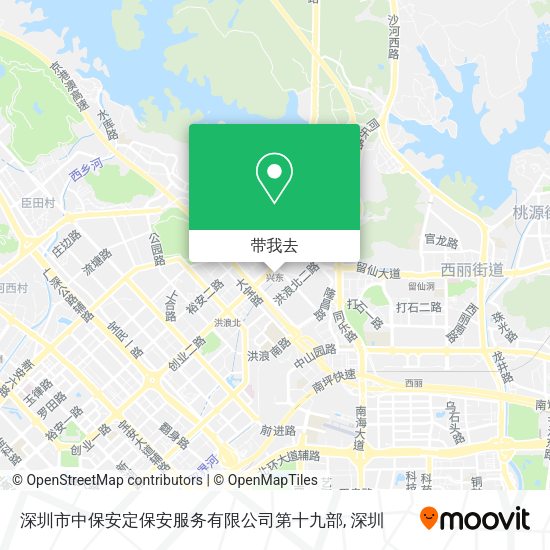 深圳市中保安定保安服务有限公司第十九部地图