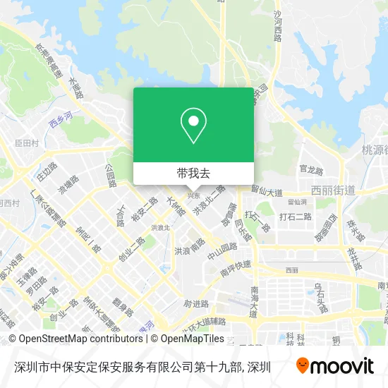 深圳市中保安定保安服务有限公司第十九部地图