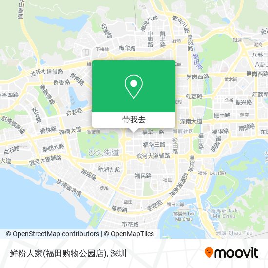 鲜粉人家(福田购物公园店)地图